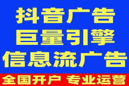 百度竞价排名的创新应用：企业营销新思路的探索