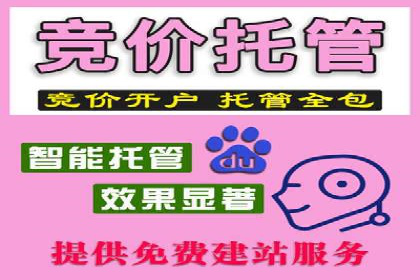 短视频平台如何利用信息流广告实现盈利的案例